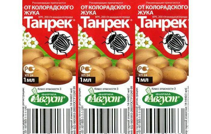 le médicament Tanrek