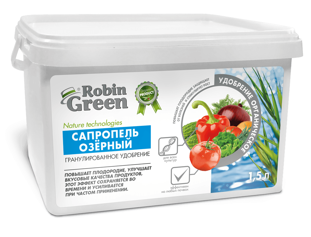 ซาโปรเพลเป็นปุ๋ย