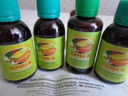 ยา "โซชวา"