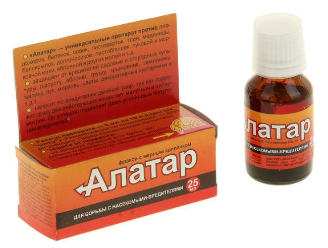 ยา "อลาตาร์"