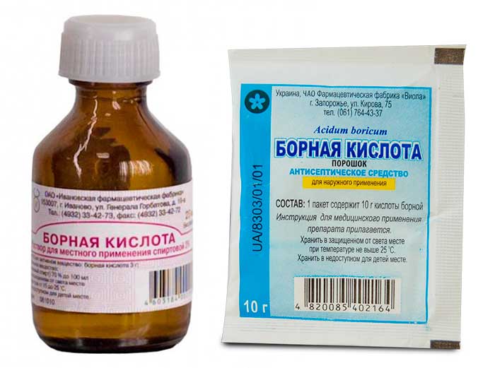 กรดบอริก