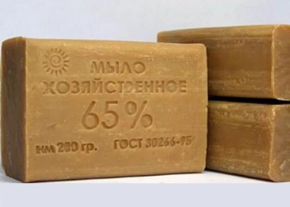 สบู่ซักผ้า