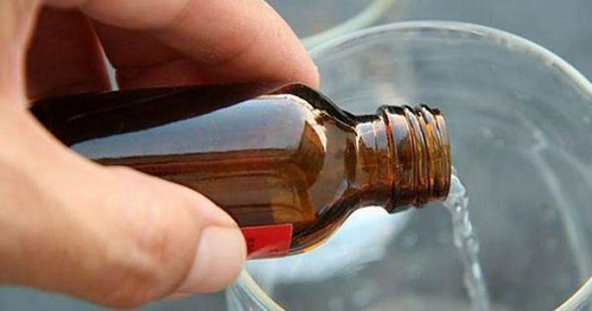 แอมโมเนีย