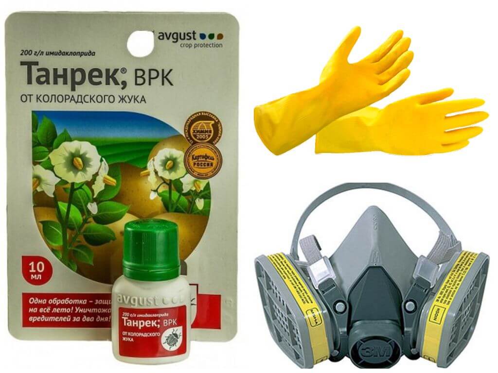 le médicament Tanrek