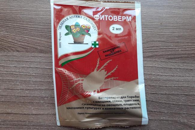 le médicament « Fitoverm »