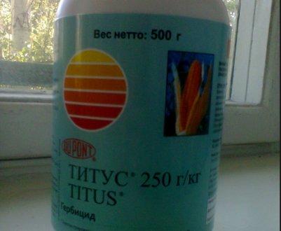 สารกำจัดวัชพืชไททัส