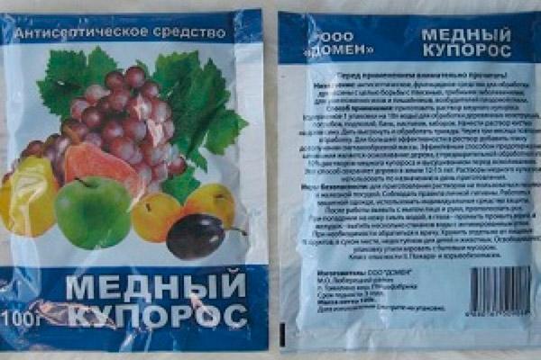 คอปเปอร์ซัลเฟต