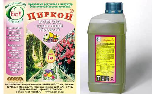 การเก็บเกี่ยวที่ดีต่อสุขภาพ