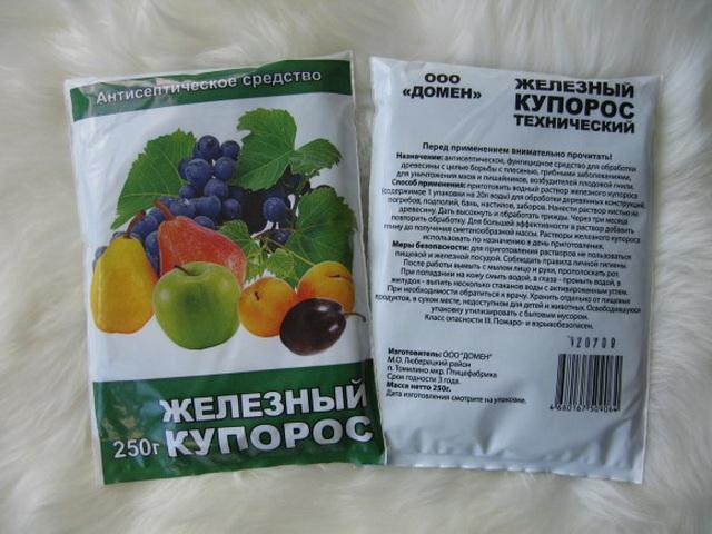 น้ำยาฆ่าเชื้อ