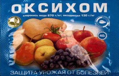 สารเคมี