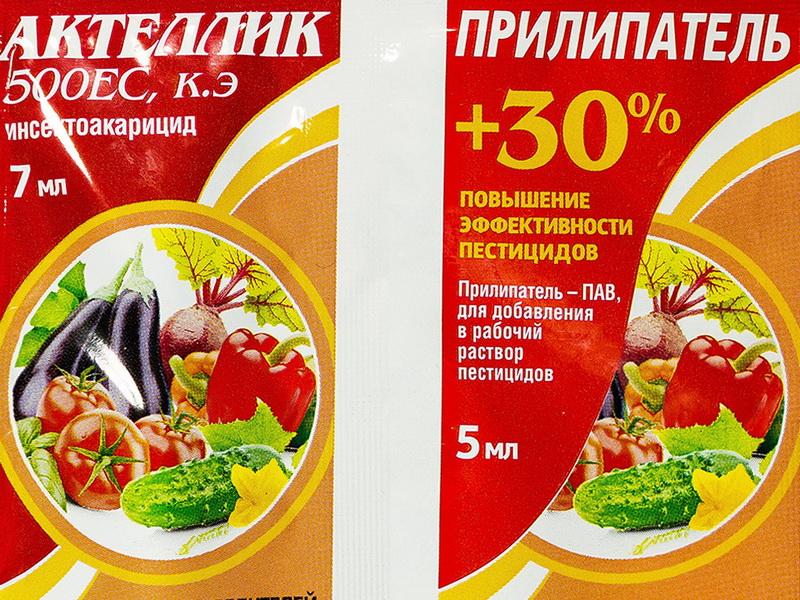 lutte antiparasitaire