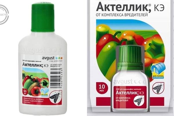 สารขับไล่เห็บ