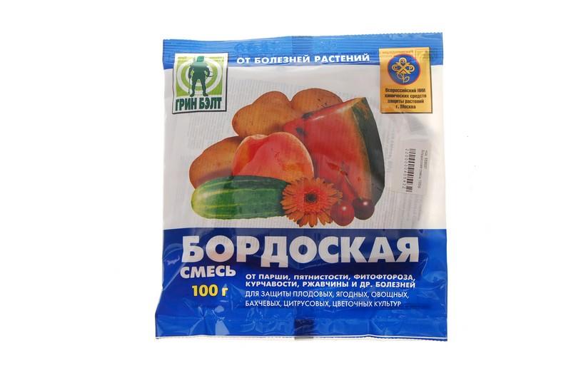 ได้รับการปกป้องจากโรค