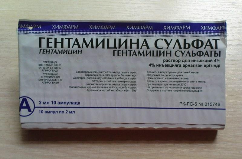 gentamicine