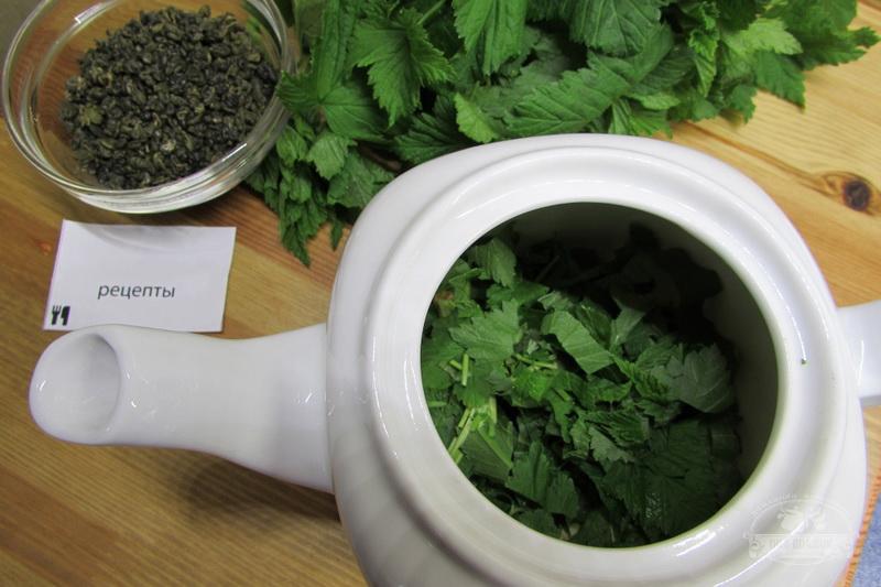 ยาต้มใบลูกเกด