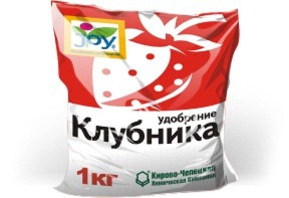 ปุ๋ยสตรอเบอร์รี่