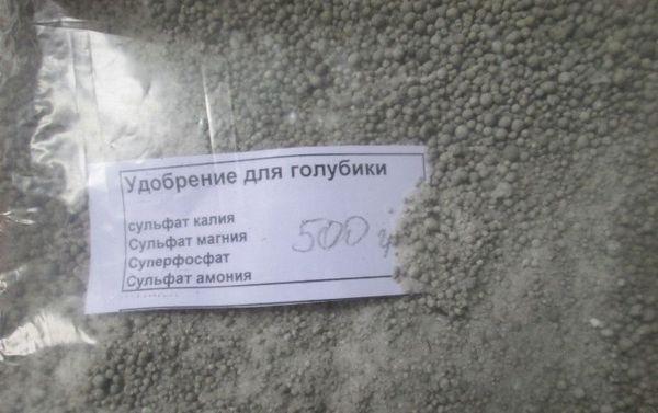 sulfate de potassium