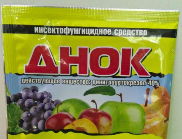 สารฆ่าเชื้อรา DNOC