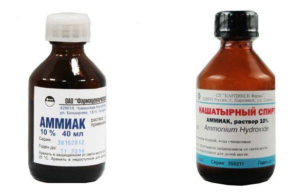 Ammoniac