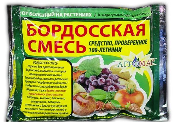 ส่วนผสมบอร์โดซ์