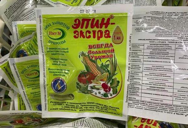 สารฆ่าเชื้อราเอพิน