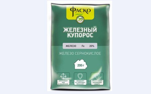 เฟอรัสซัลเฟต