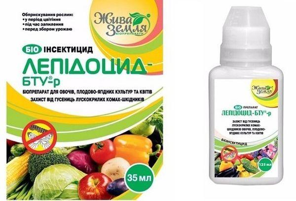 ยาเลพิโดซิด