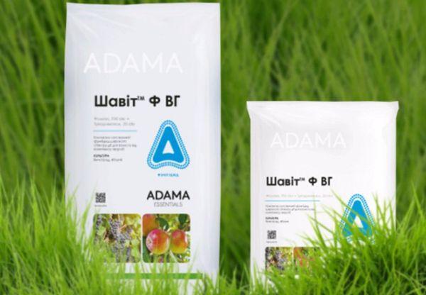 ยาชาวิต