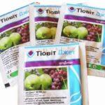 สารฆ่าเชื้อรา Thiovit Jet