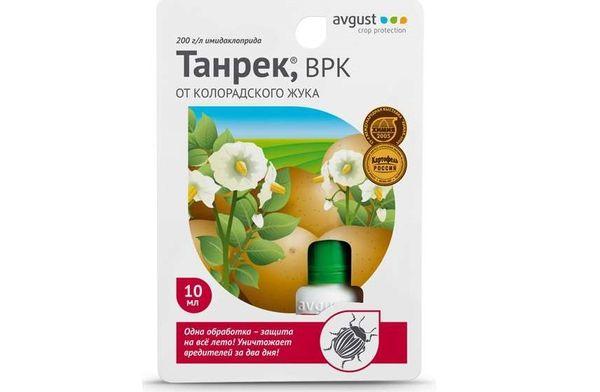 ยาแทนเร็ก