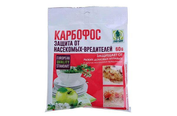 ยาคาร์โบฟอส