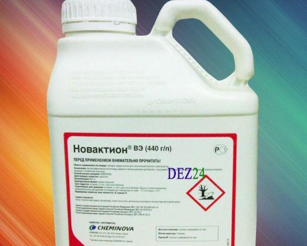 ยาโนวัคชั่น