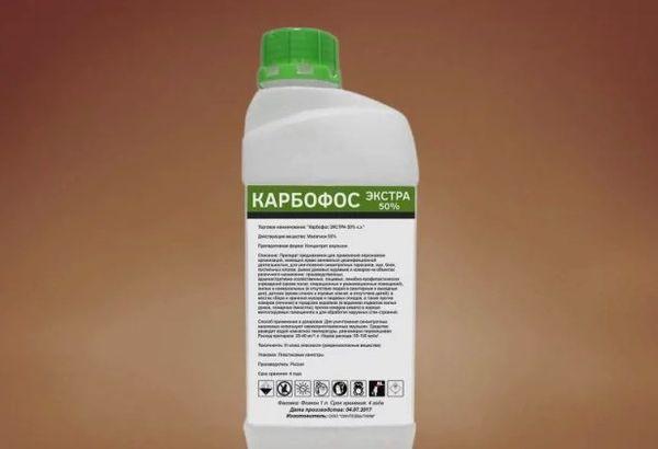 คาร์โบฟอส-500