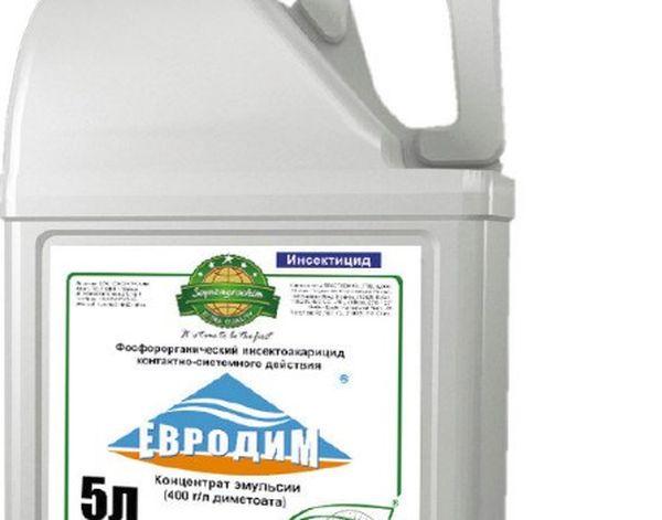 ยาเอฟโรดิม