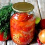 สลัดพริก