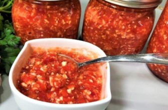 เครื่องปรุงรสมะเขือเทศ