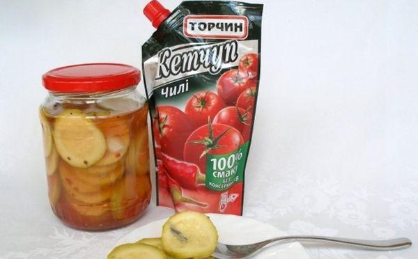 tranches de courgettes