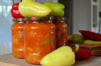 พริกสำหรับฤดูหนาว