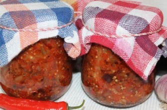 มะเขือยาวสไตล์จอร์เจียน