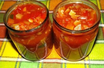 สลัดซูกินี่