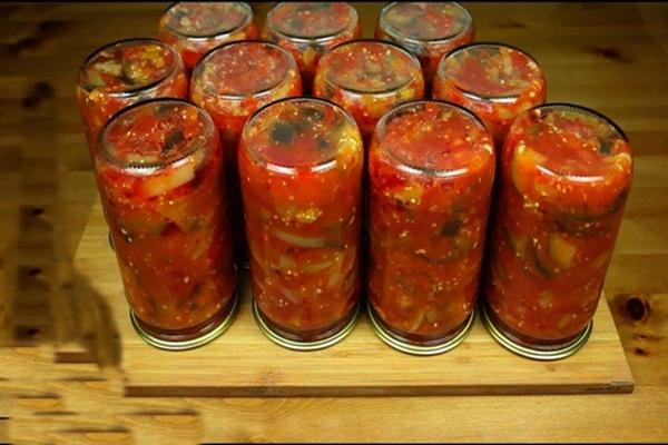 ในภาษาตาตาร์