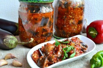 "ประกายไฟ" ในภาษาจอร์เจีย