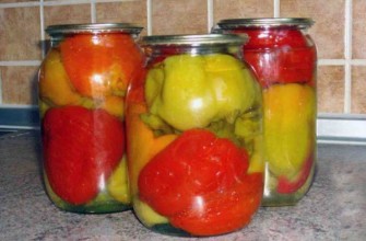 พริกทั้งลูก