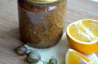 ส้มและมะยม