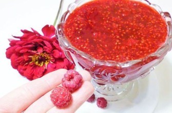 แยมเย็น