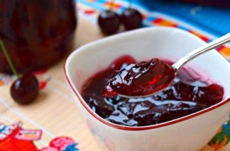 เยลลี่เบอร์รี่