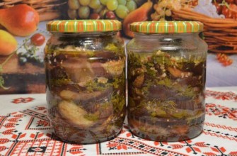 การเตรียมมะเขือยาว