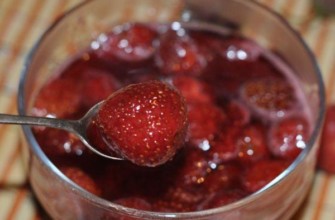 แยมเบอร์รี่