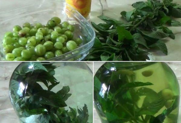 ลูกเกดรวม