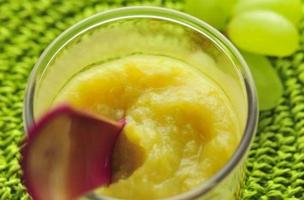 องุ่นบด